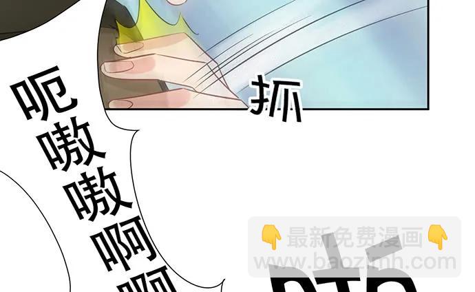 199.排练一下？(1/3)-第193话