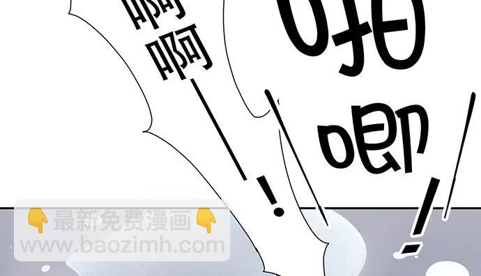 199.排练一下？(1/3)-第193话