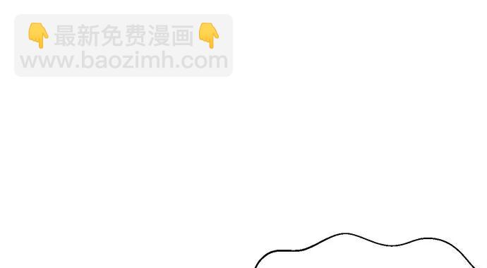 199.排练一下？(1/3)-第193话