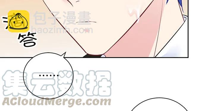 199.排练一下？(1/3)-第193话