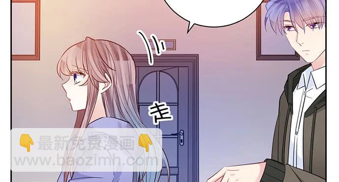 199.排练一下？(1/3)-第193话