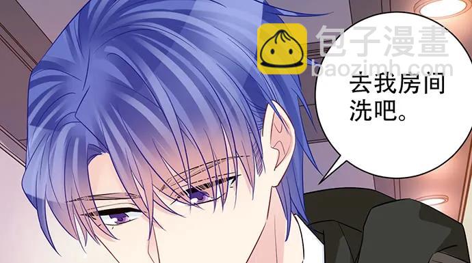 199.排练一下？(1/3)-第193话