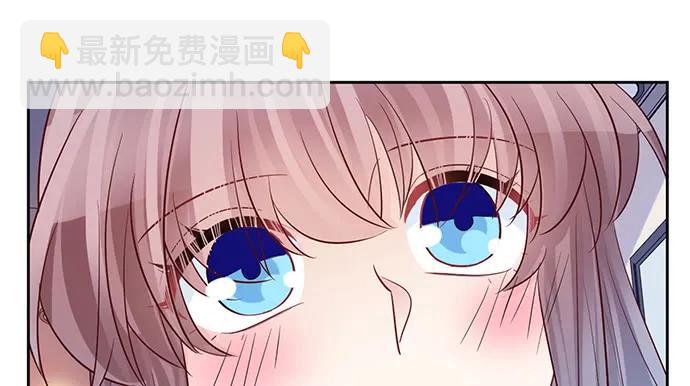 199.排练一下？(1/3)-第193话