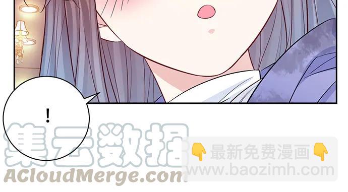 199.排练一下？(1/3)-第193话