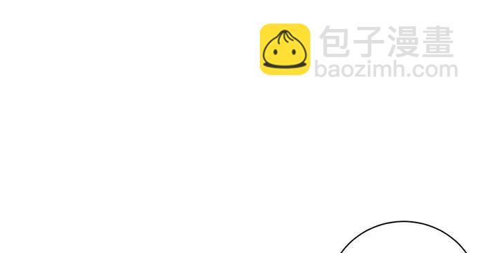 199.排练一下？(1/3)-第193话