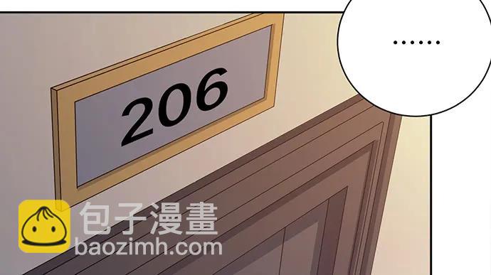 199.排练一下？(1/3)-第193话