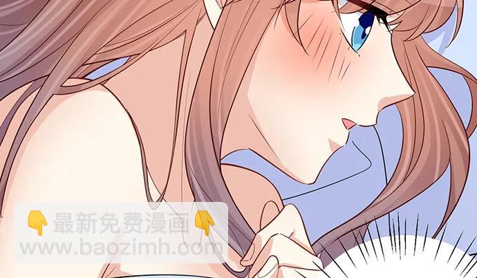 201.真实的心跳？(1/4)-第195话