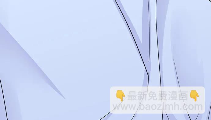 201.真实的心跳？(1/4)-第195话