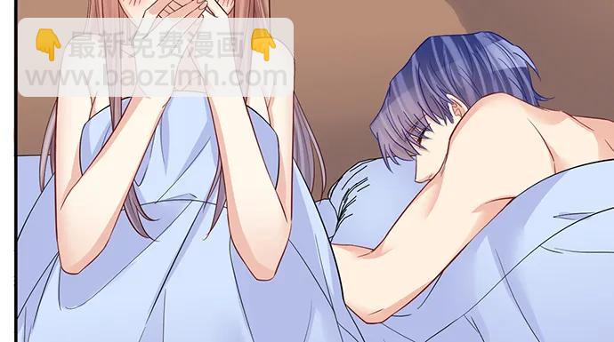 201.真实的心跳？(1/4)-第195话