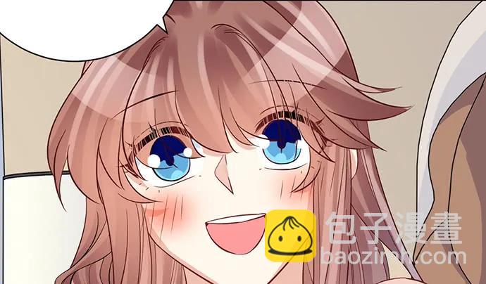 201.真实的心跳？(1/4)-第195话