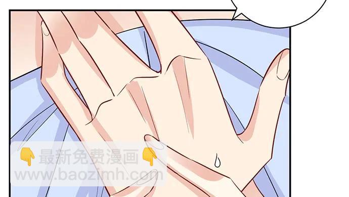 201.真实的心跳？(1/4)-第195话