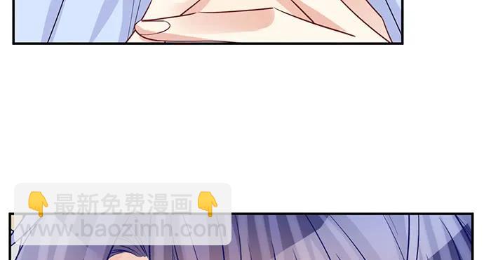 201.真实的心跳？(1/4)-第195话
