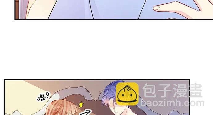 201.真实的心跳？(1/4)-第195话