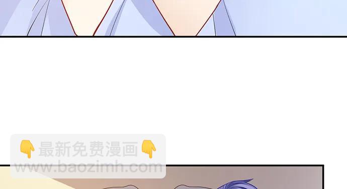 201.真实的心跳？(1/4)-第195话