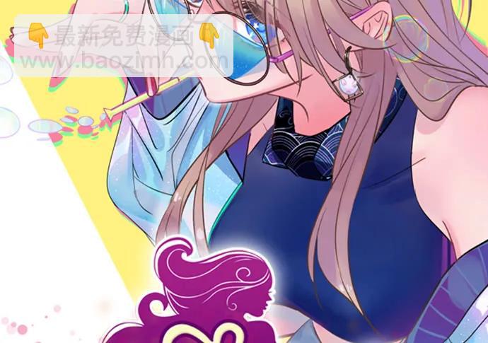 203.救兵？(1/4)-第197话