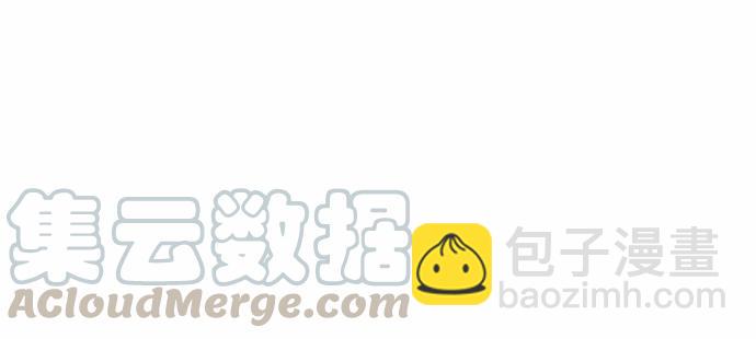 203.救兵？(1/4)-第197话