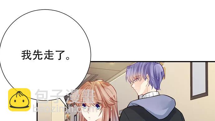 203.救兵？(1/4)-第197话