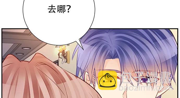 203.救兵？(1/4)-第197话