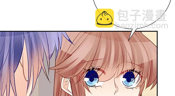 203.救兵？(1/4)-第197话