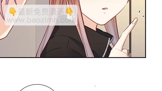 203.救兵？(1/4)-第197话