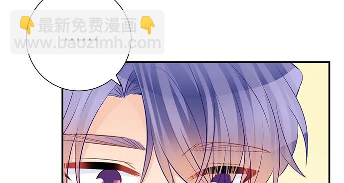 203.救兵？(1/4)-第197话