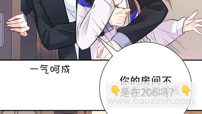 203.救兵？(1/4)-第197话