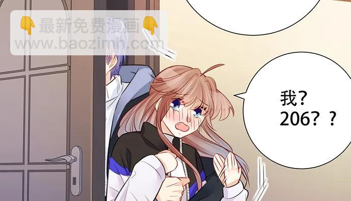 203.救兵？(1/4)-第197话