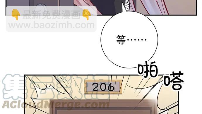 203.救兵？(1/4)-第197话