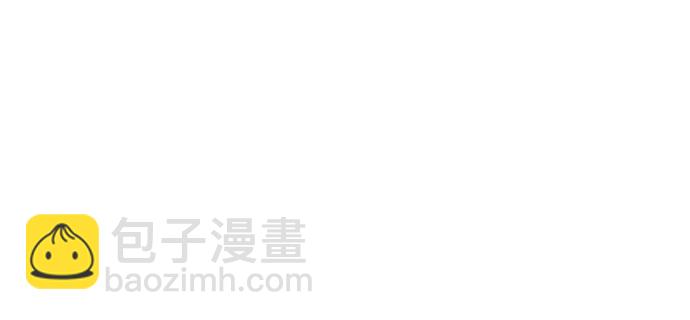 203.救兵？(1/4)-第197话