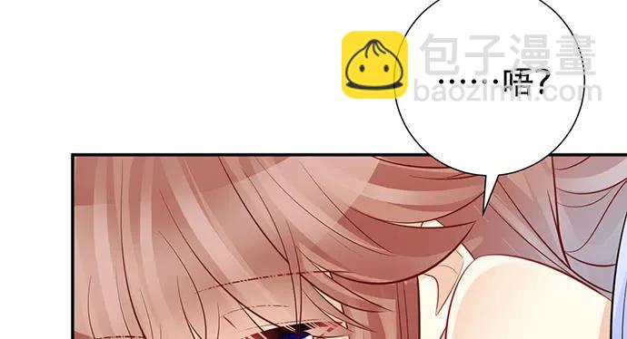 203.救兵？(1/4)-第197话