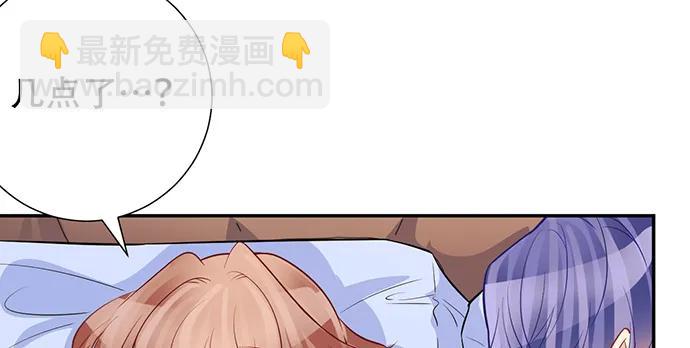 203.救兵？(1/4)-第197话