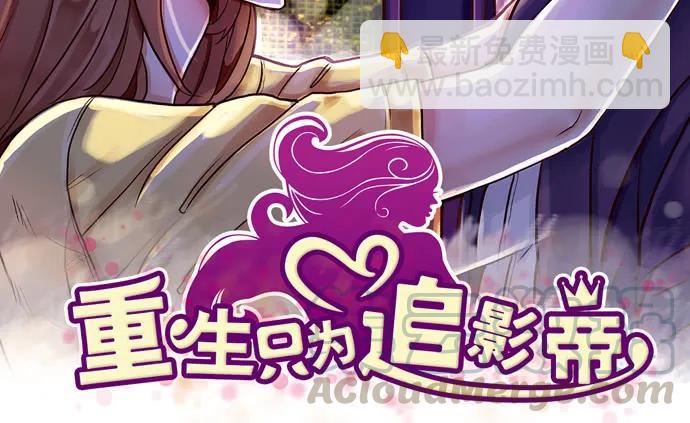 203.救兵？(1/4)-第197话