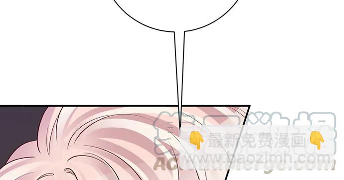 206.公开我们的关系？(1/3)-第201话
