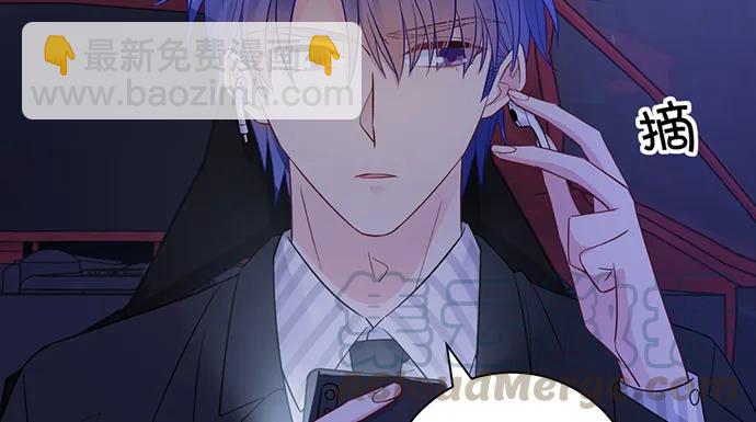 206.公开我们的关系？(1/3)-第201话