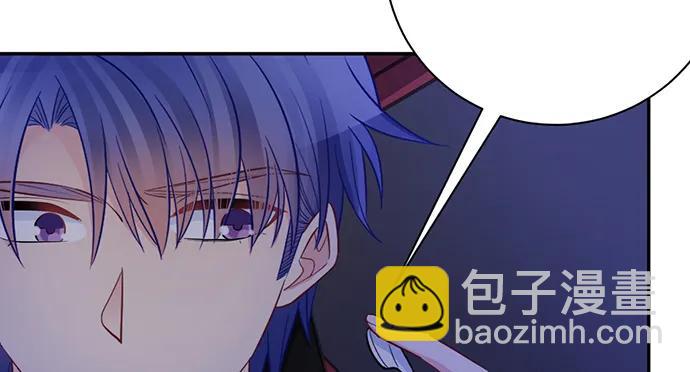 206.公开我们的关系？(1/3)-第201话