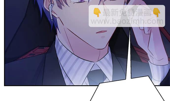 206.公开我们的关系？(1/3)-第201话