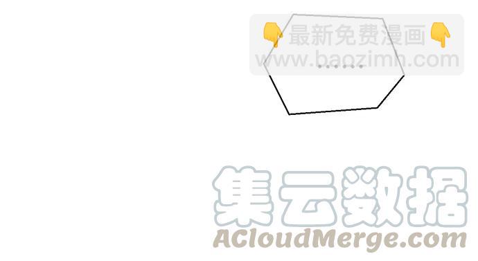 206.公开我们的关系？(1/3)-第201话