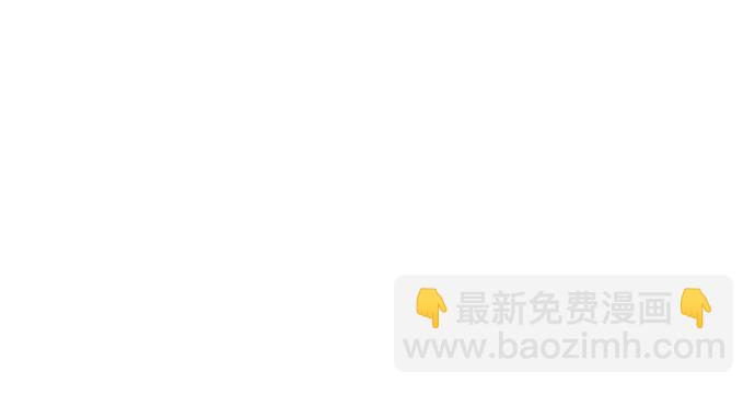 206.公开我们的关系？(1/3)-第201话