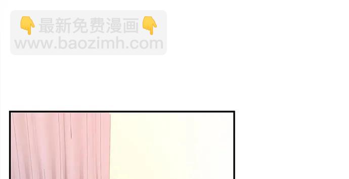 206.公开我们的关系？(1/3)-第201话