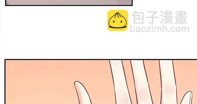 206.公开我们的关系？(1/3)-第201话