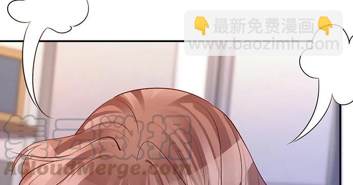 206.公开我们的关系？(1/3)-第201话