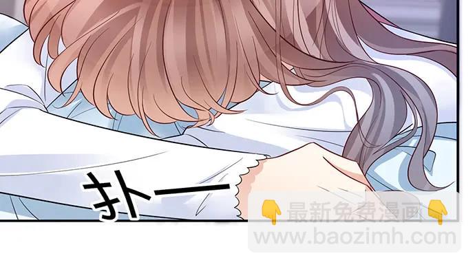 206.公开我们的关系？(1/3)-第201话