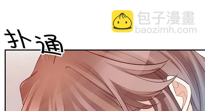 206.公开我们的关系？(1/3)-第201话