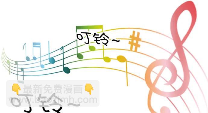 206.公开我们的关系？(1/3)-第201话