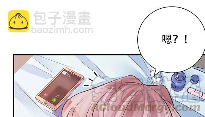 206.公开我们的关系？(1/3)-第201话