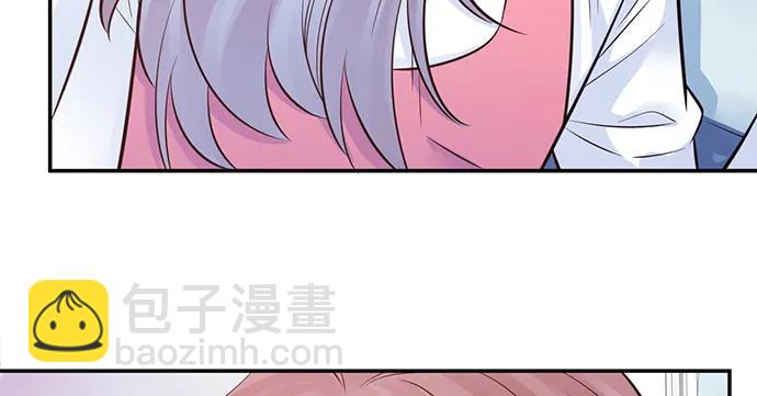 206.公开我们的关系？(1/3)-第201话