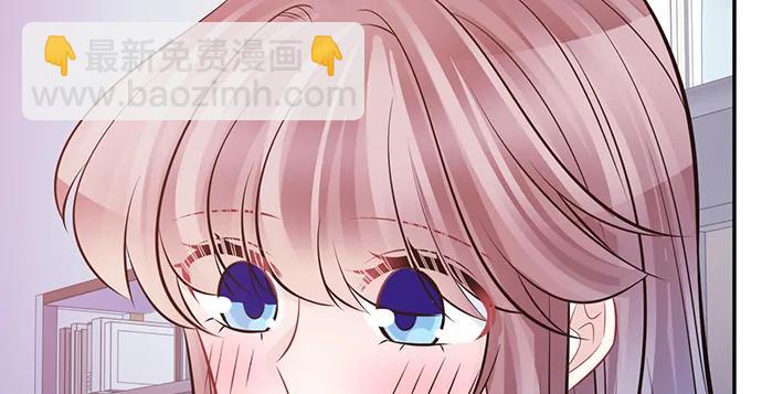206.公开我们的关系？(1/3)-第201话