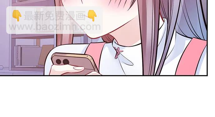 206.公开我们的关系？(1/3)-第201话