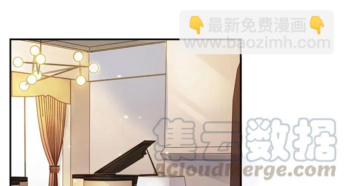 208.混入片场(1/4)-第203话