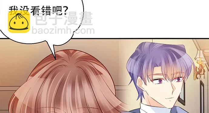 208.混入片场(1/4)-第203话